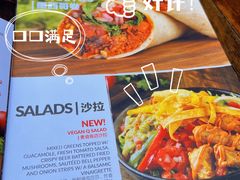 -Q MEX 库迈墨西哥餐吧(三里屯店)