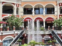 -佛罗伦萨小镇广佛名品奥特莱斯(疏港路店)