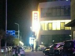 -宴宁汇(星河荟商业中心店)