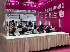 -重庆国际会议展览中心