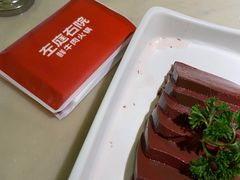 -左庭右院鲜牛肉火锅(浦江欢乐颂店)