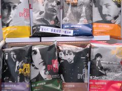 -思南书局·诗歌店