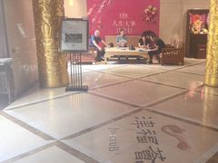 -卫鼎轩·家宴(水上公园店)