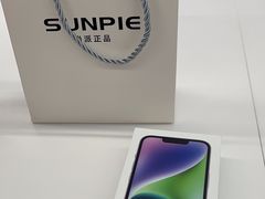 -Apple授权专营店(德汇万达店)