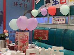 -杯子红牛排(创意产业园店)