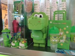 -柠季·手打柠檬茶(静安大悦城北座B1店 )