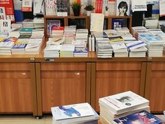 -新华书店(沙坪坝书城店)