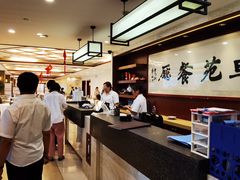 -复旦大学本部-食堂