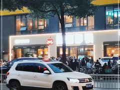-陶德砂锅(蜀汉路店)