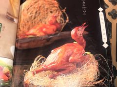 菜单-大鸽饭(北京路店)