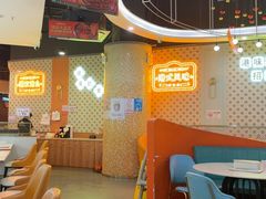 -维园港式茶餐厅(龙岗盛平店)