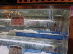 榴蓮糯米糍-澳门长洲糯米糍(柯打苏沙街店)