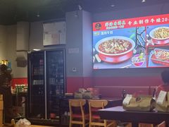 -美蛙四季(六里桥店)