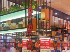 -金掌勺锅包肉(太原万达店)