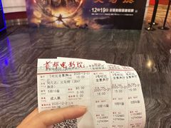 -首都电影院(金融街店 杜比全景声)