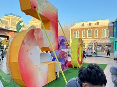 -沈阳方特欢乐世界