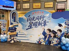 -九尊食上(生态园林酒店)