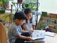 -乐融国际幼儿园(四季青校区)