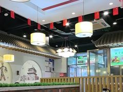 -顿顿吉祥·长安味道(启迪香山店)