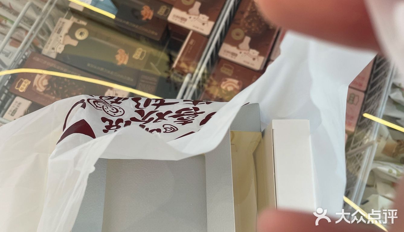 做核酸！顺打卡！[糖果][糖果][糖果]