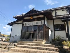-中村藤吉(本店)