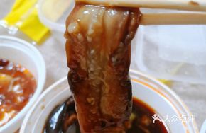 Minced Pork with Eggplant