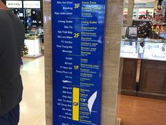 -芽庄中心购物广场