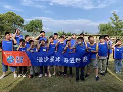 -斯坦星球AI编程·机器人科创·乐高科学·信奥·思维·专注力·STEM·竞赛考级(高新区绿宝广场龙湖狮山天街学习中心)