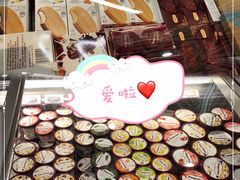 -Olé精品超市(广州太古汇店)