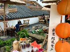 -伴山茶苑·围炉煮茶