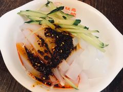 -状元水饺(成都SM广场店)