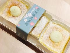 雪域爆浆蛋糕-半勺舒舒生日蛋糕店