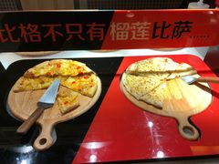 -比格比萨自助(宋家庄店)