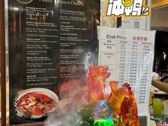 -龙海鲜螃蟹王(宏茂桥店)