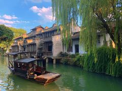 -乌镇景区