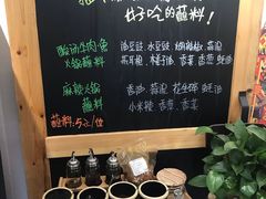 -猫爷的腔调·黔小馆(交大医学住宅区店)
