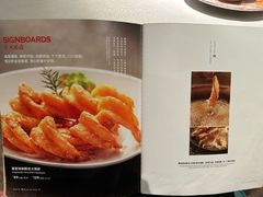 -董家大院·京味家常菜(朝丰家园店)
