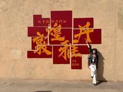 -敦煌雅丹国家地质公园