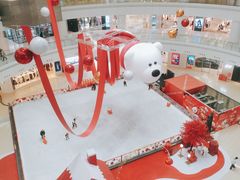 -仲盛世界商城