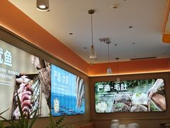 -川奇麻辣香锅(国贸店)