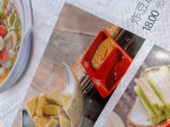 -天津卫码头(水上公园店)