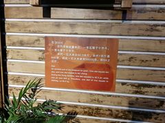 -中国京杭大运河博物馆