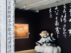 -上海K11购物艺术中心
