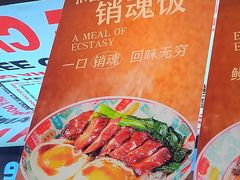 -孖记茶档·热腾茶餐(荔湾领展广场店)