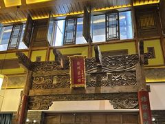 -大张烙馍村(泉山店)