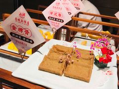 -抱德·潮汕味(敦和店原惠城鱼仔)
