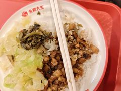 -永和大王(一口茶豆浆|花香豆更香·长寿路店)