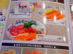 菜单-萨莉亚意式餐厅(石鼓路店)