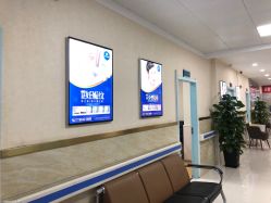 -成都军建医院·疤痕诊疗中心