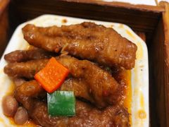 八达酱皇豉椒蒸凤爪-广州酒家(昌岗地铁站店)